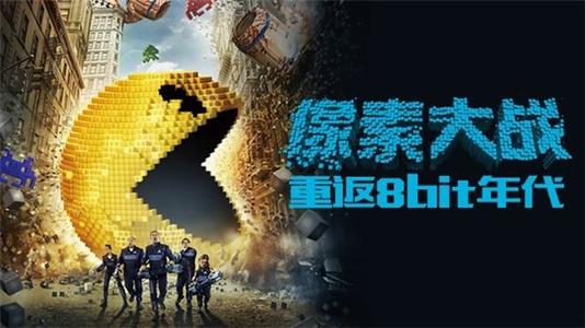 日本可以办理学信网认证吗？